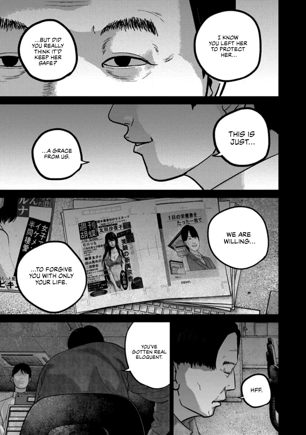 Read Smile chapter 58 image 10 on Lezhin