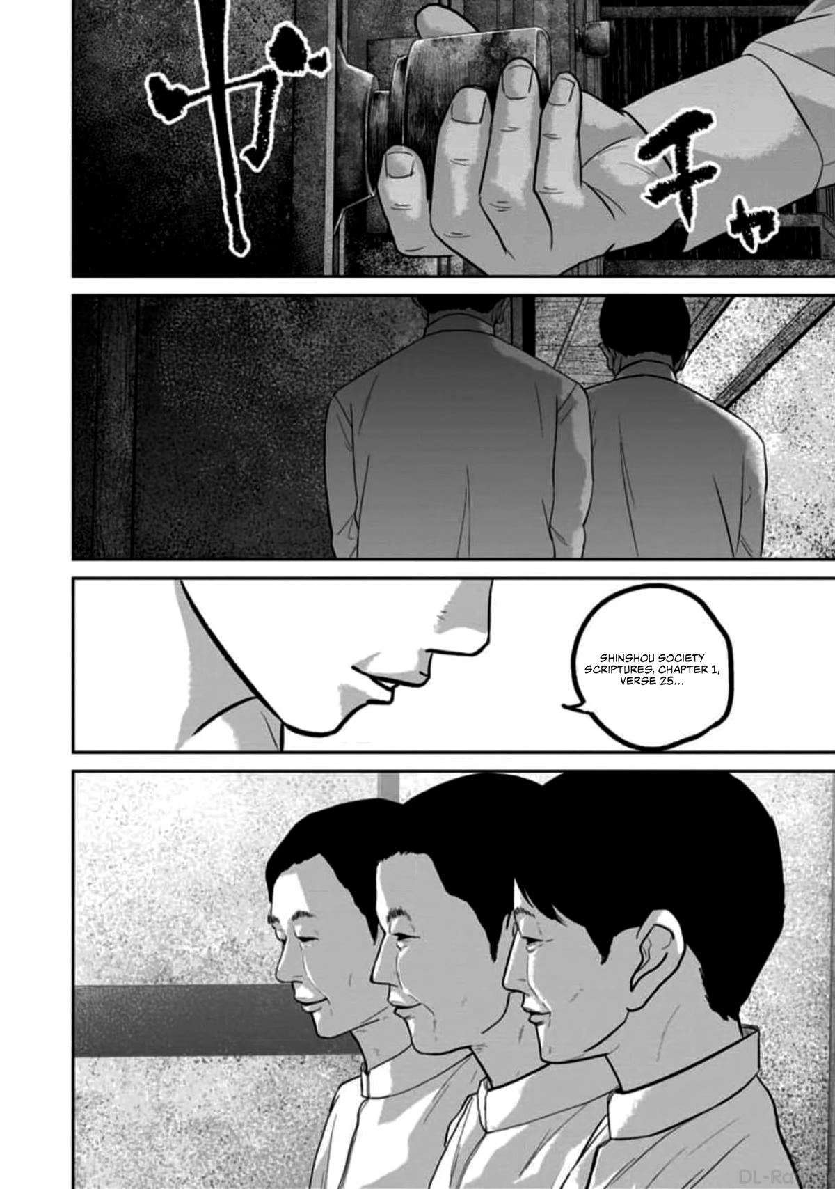 Read Smile chapter 58 image 15 on Lezhin