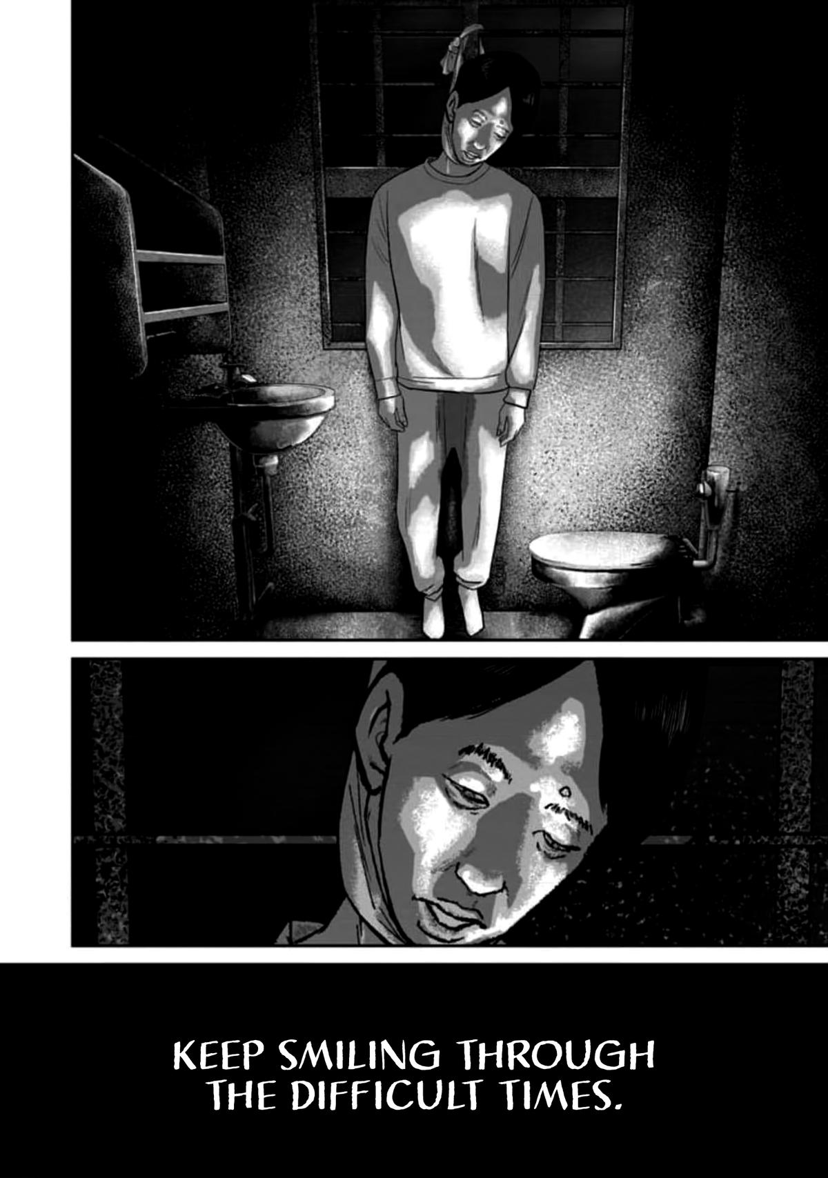 Read Smile chapter 58 image 19 on Lezhin