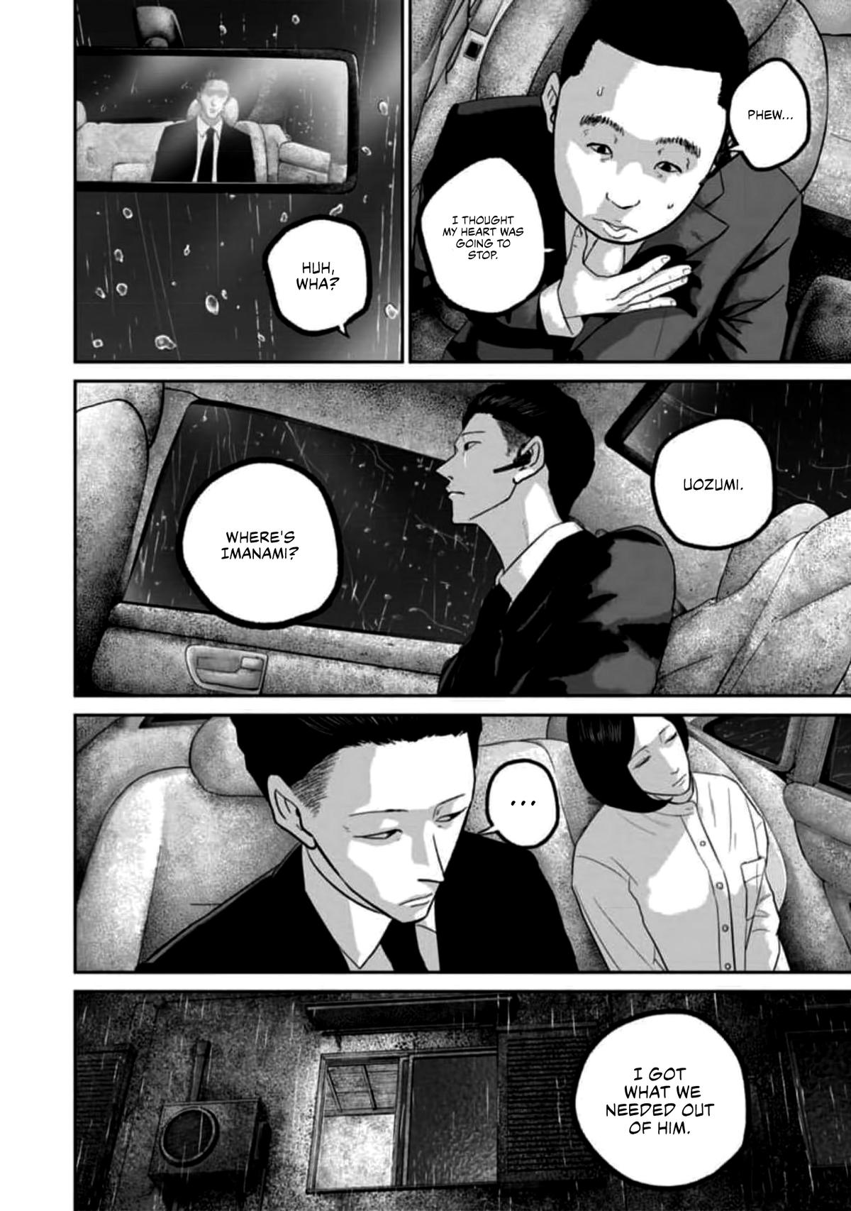 Read Smile chapter 58 image 5 on Lezhin