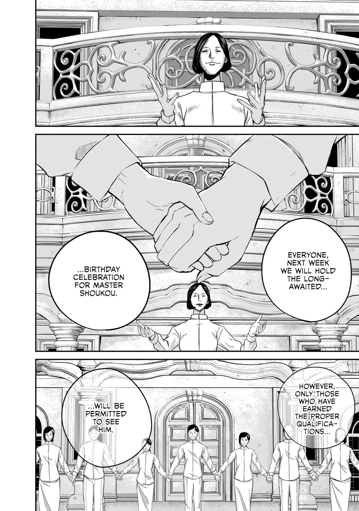 Read Smile chapter 6 image 11 on Lezhin