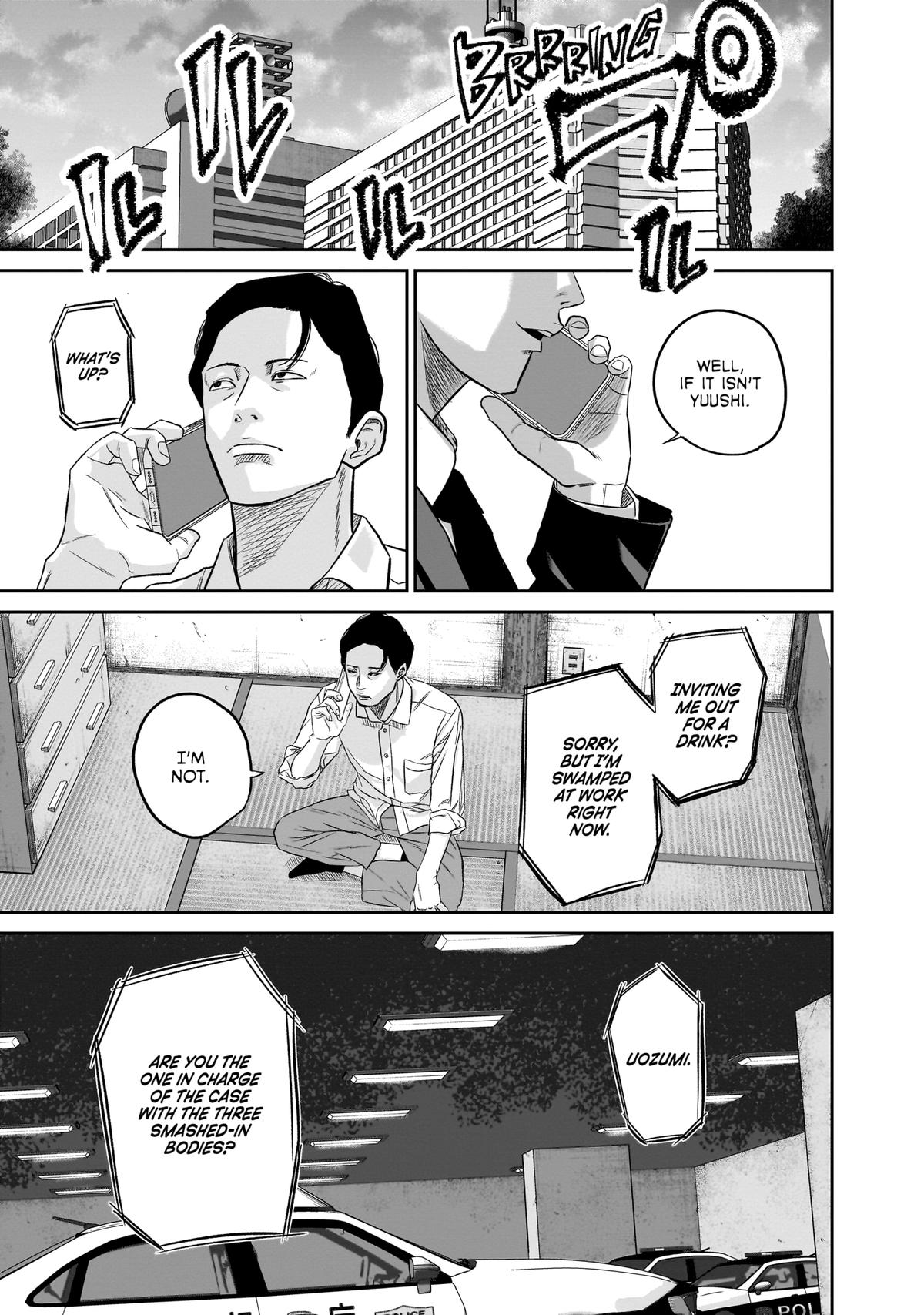 Read Smile chapter 6 image 3 on Lezhin