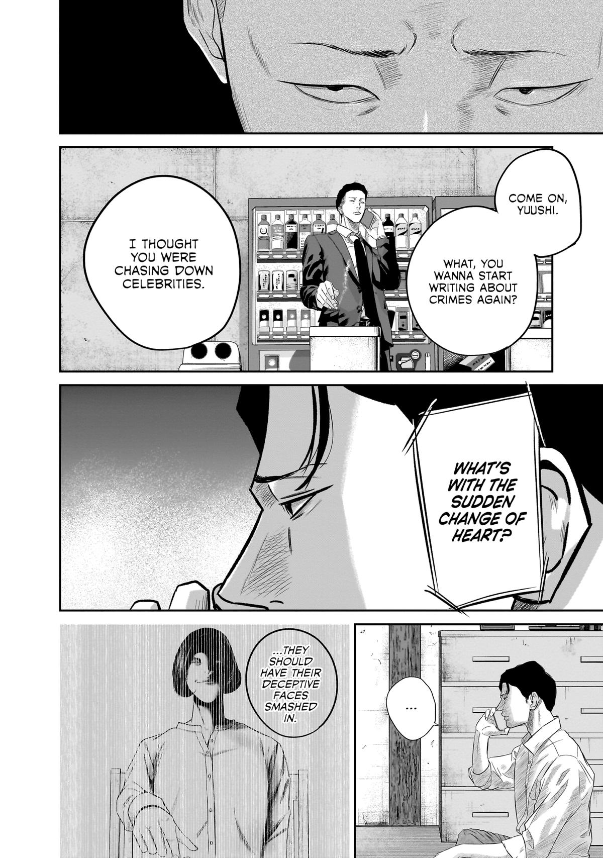 Read Smile chapter 6 image 4 on Lezhin