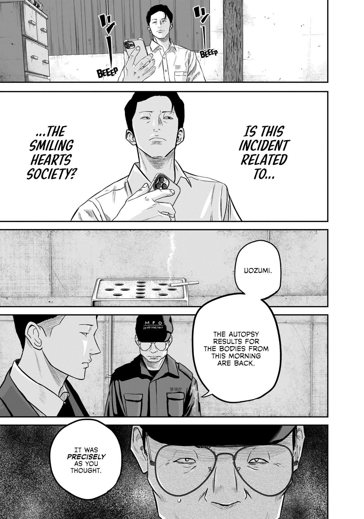 Read Smile chapter 6 image 7 on Lezhin