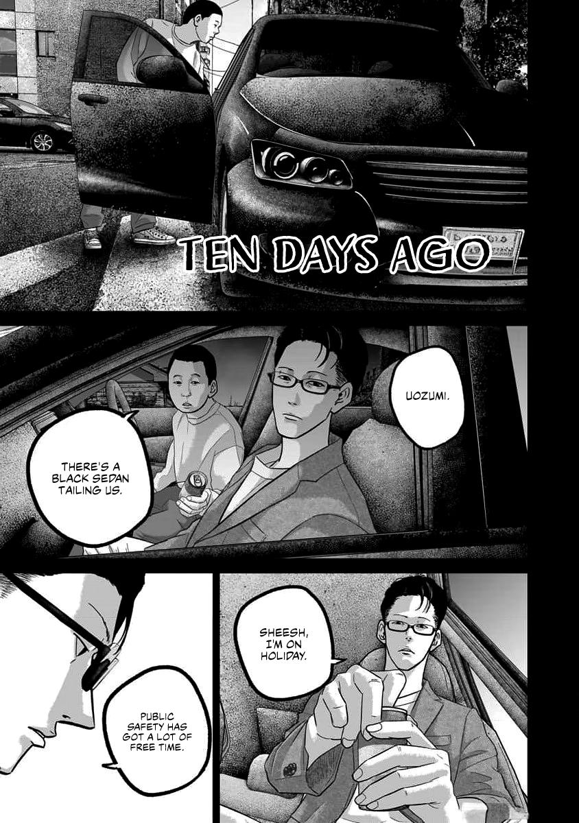 Read Smile chapter 63 image 4 on Lezhin