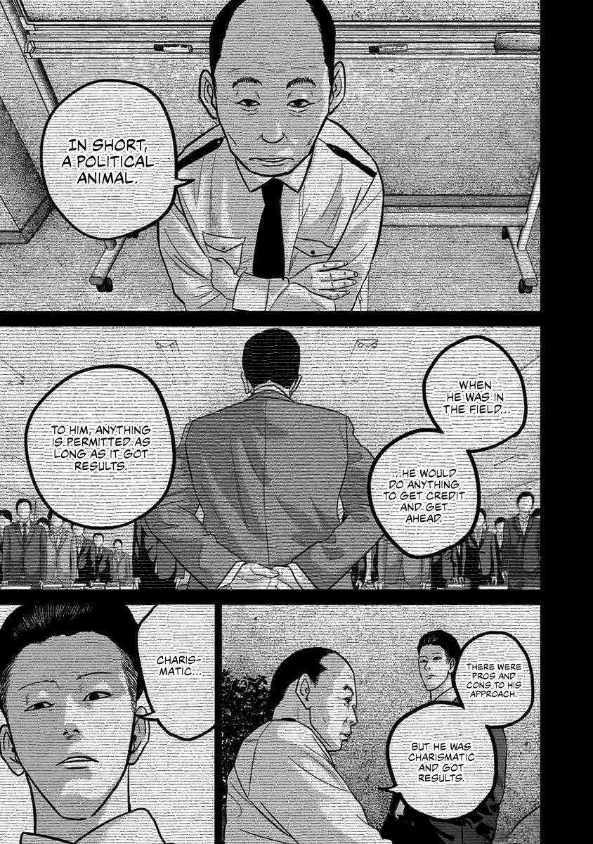 Read Smile chapter 63 image 8 on Lezhin