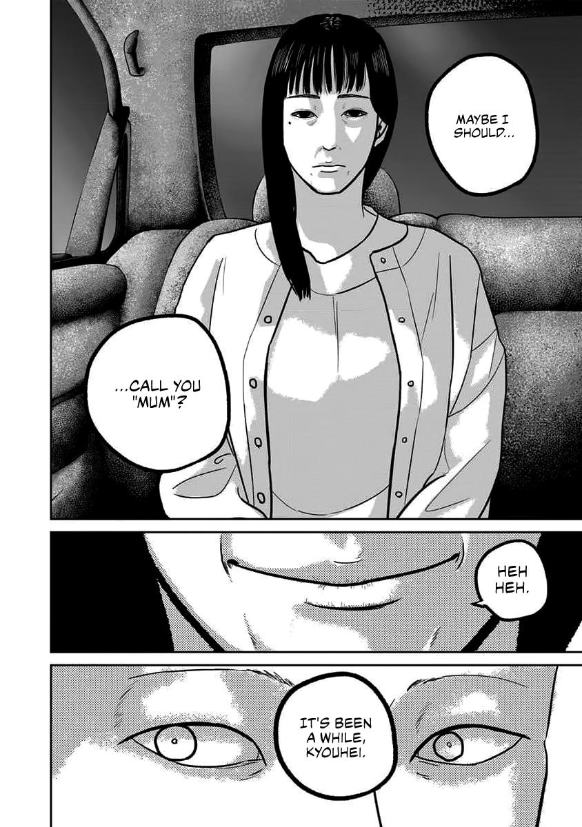 Read Smile chapter 64 image 1 on Lezhin