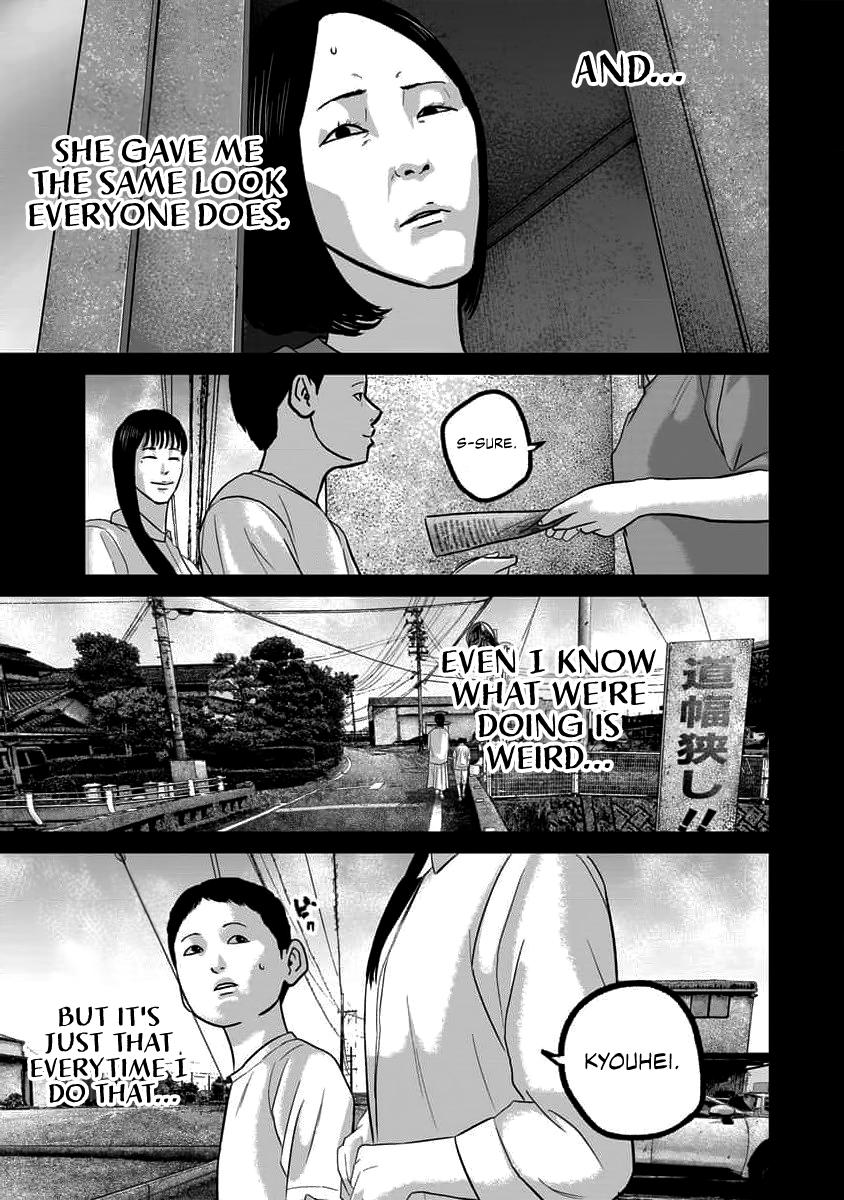 Read Smile chapter 64 image 4 on Lezhin