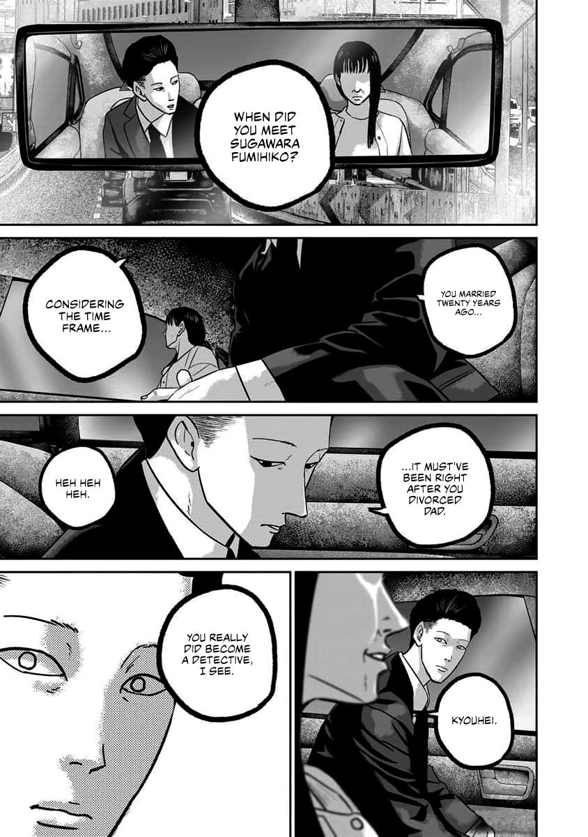 Read Smile chapter 64 image 6 on Lezhin