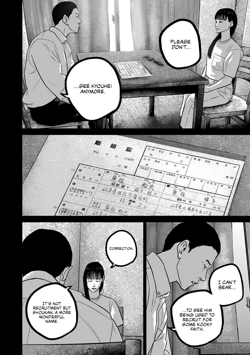 Read Smile chapter 64 image 9 on Lezhin