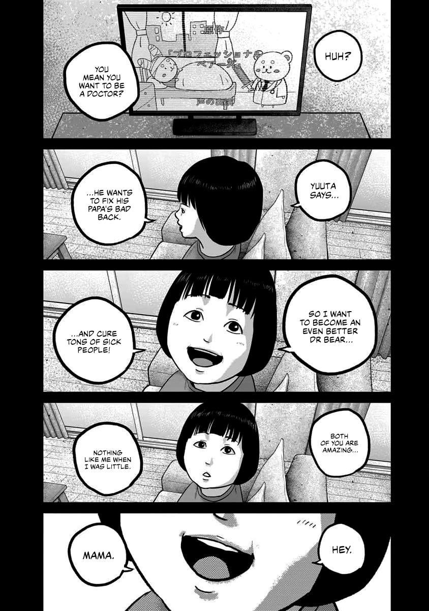 Read Smile chapter 65 image 12 on Lezhin