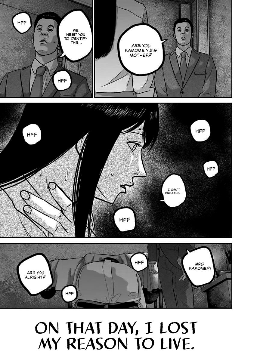 Read Smile chapter 65 image 16 on Lezhin