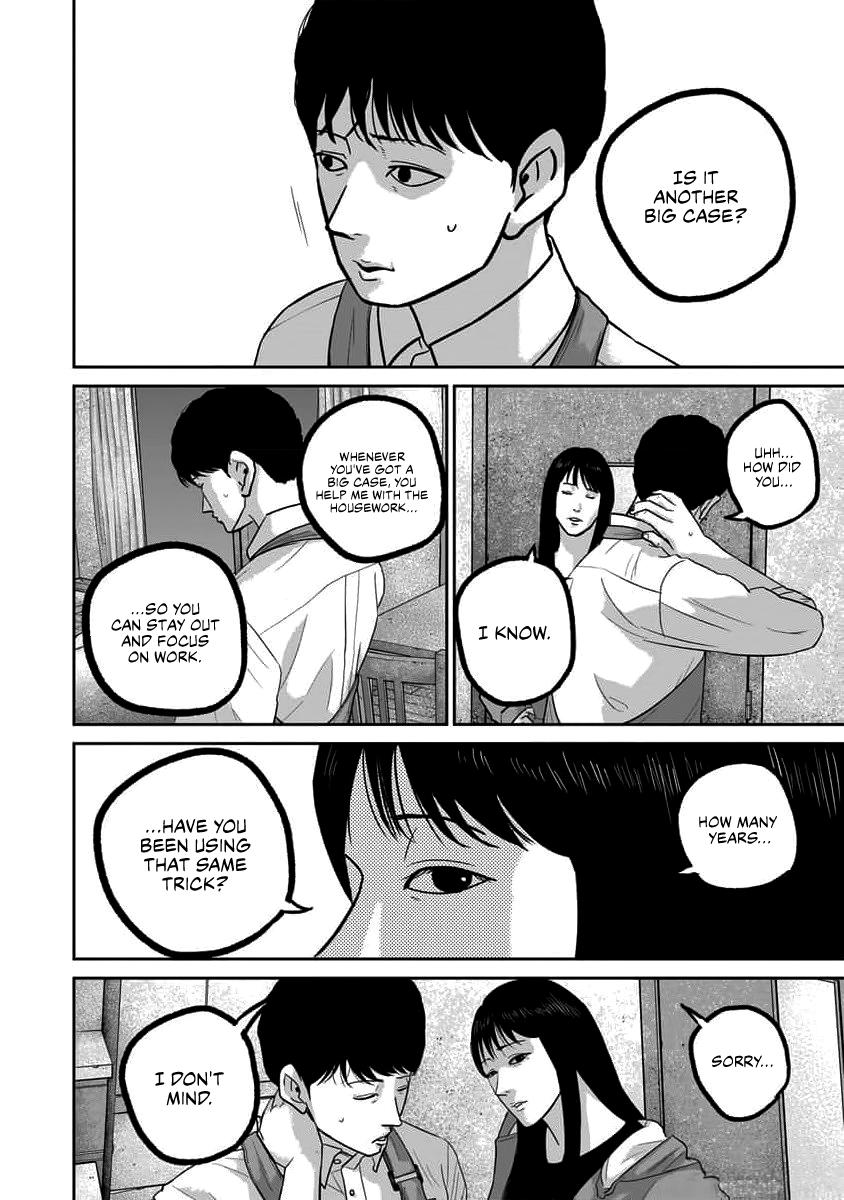 Read Smile chapter 65 image 5 on Lezhin