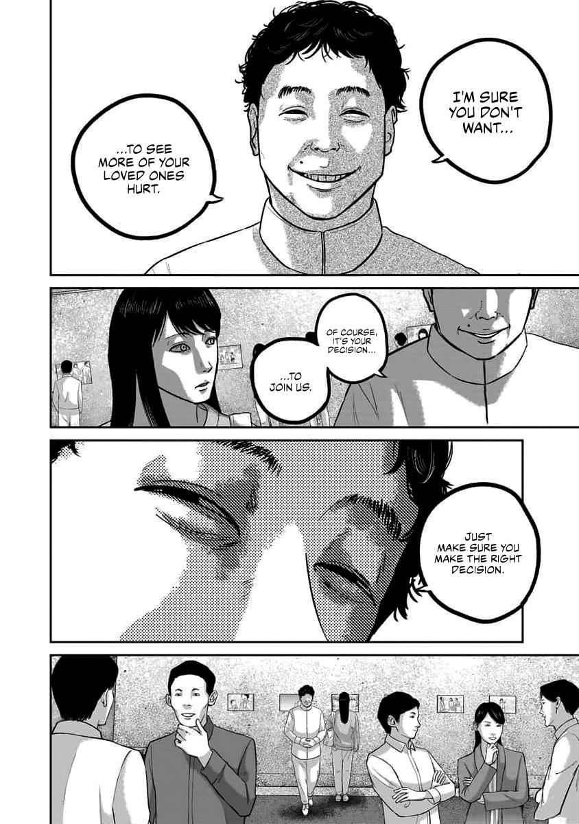 Read Smile chapter 66 image 15 on Lezhin