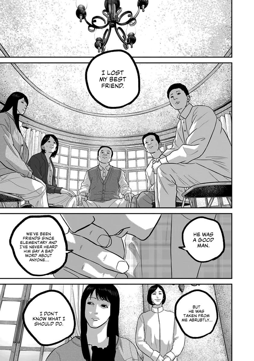 Read Smile chapter 66 image 4 on Lezhin