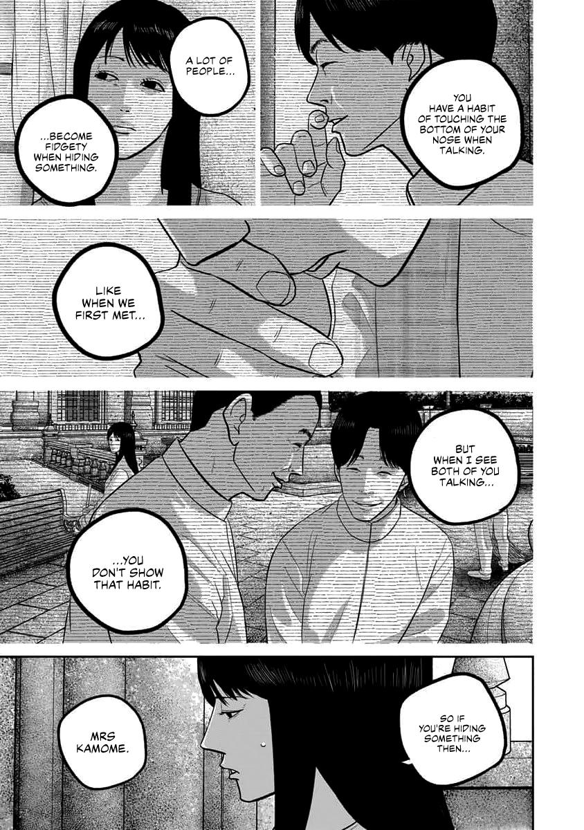 Read Smile chapter 67 image 10 on Lezhin