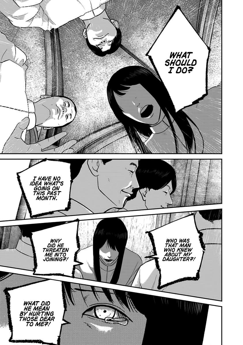 Read Smile chapter 67 image 12 on Lezhin