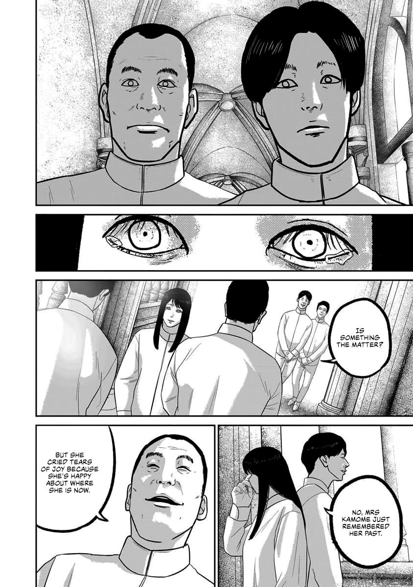 Read Smile chapter 67 image 13 on Lezhin