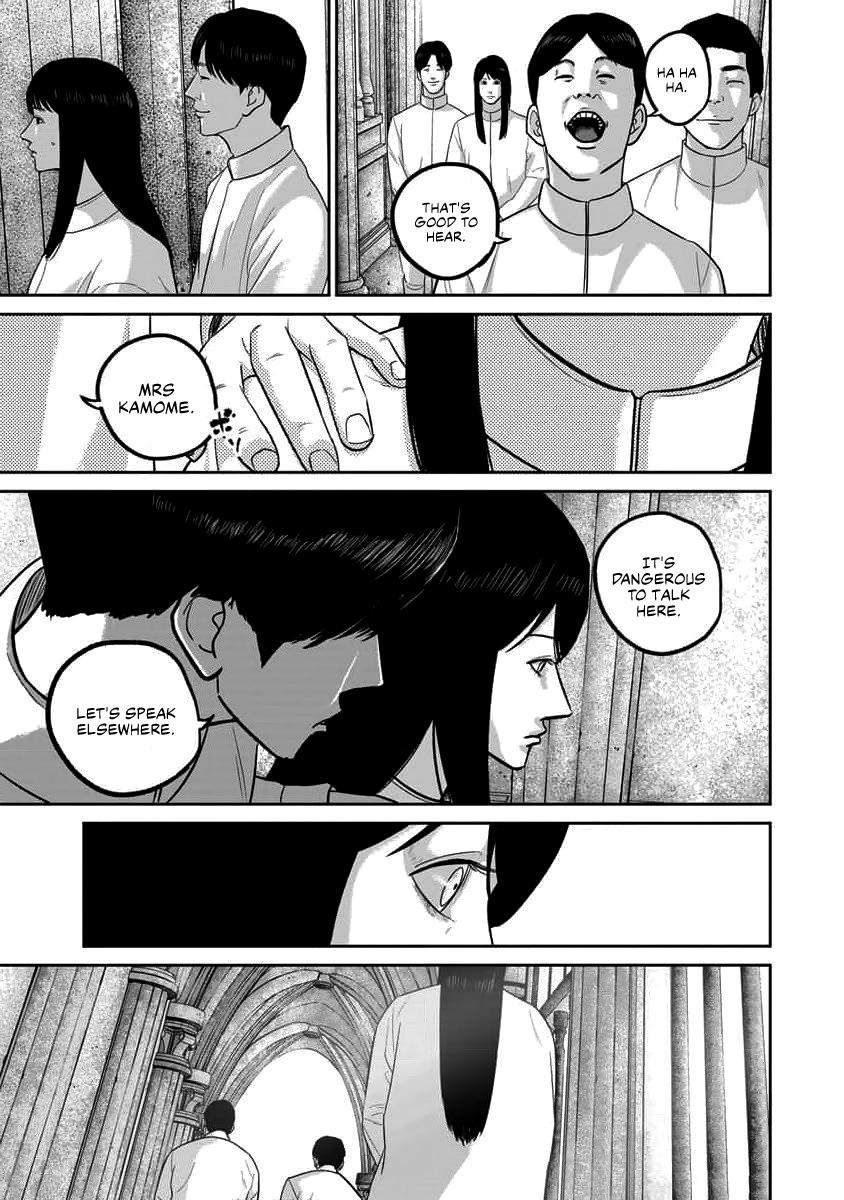 Read Smile chapter 67 image 14 on Lezhin