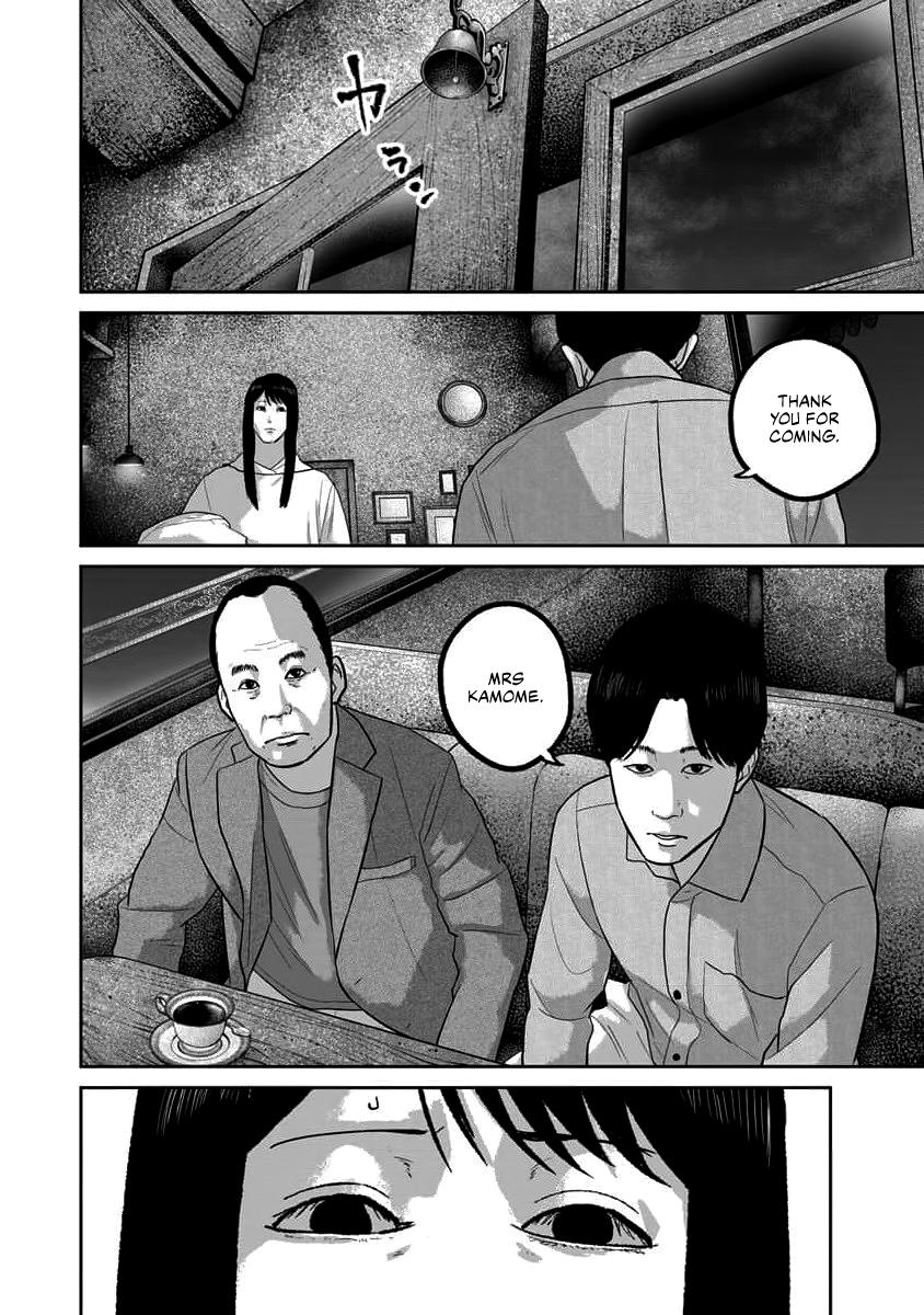 Read Smile chapter 67 image 15 on Lezhin