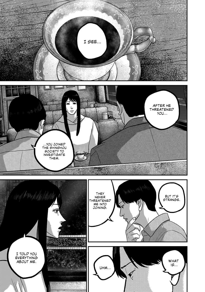 Read Smile chapter 67 image 16 on Lezhin