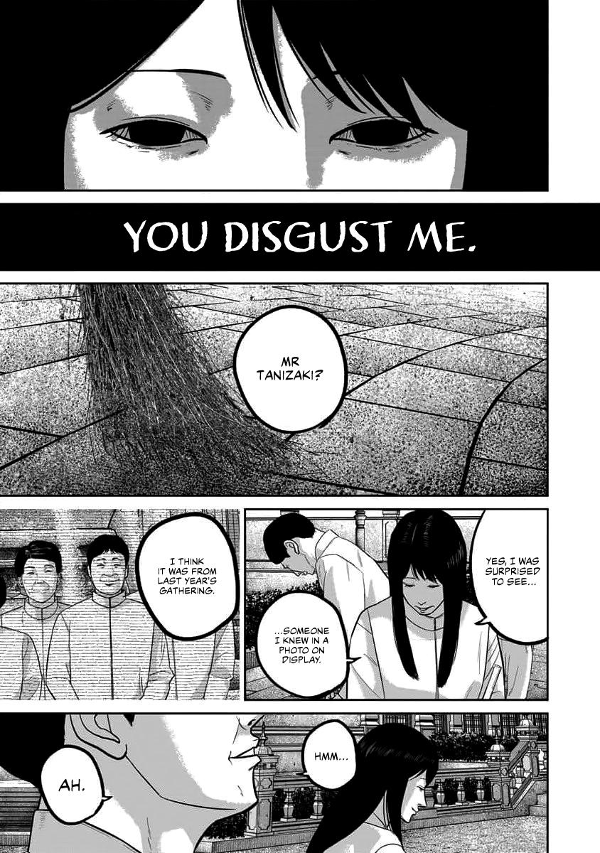 Read Smile chapter 67 image 2 on Lezhin