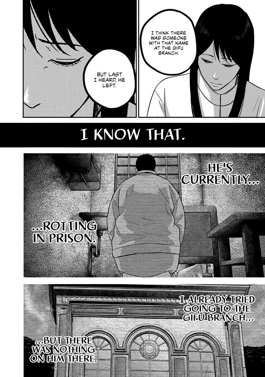 Read Smile chapter 67 image 3 on Lezhin