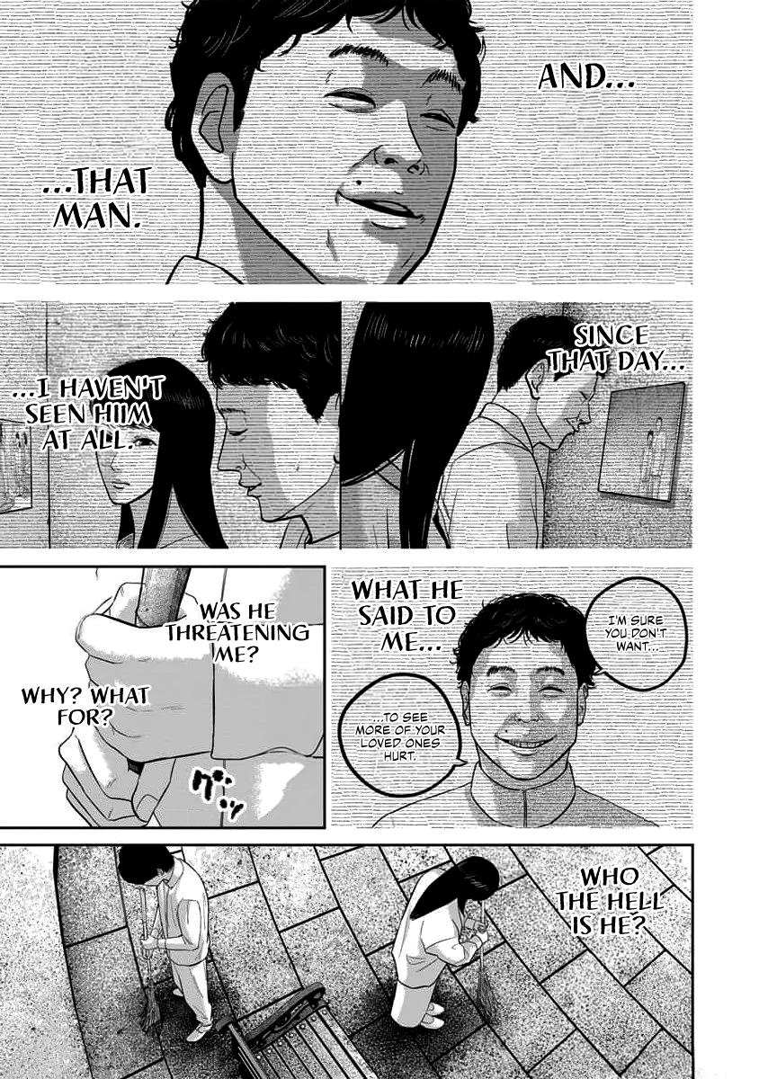 Read Smile chapter 67 image 4 on Lezhin