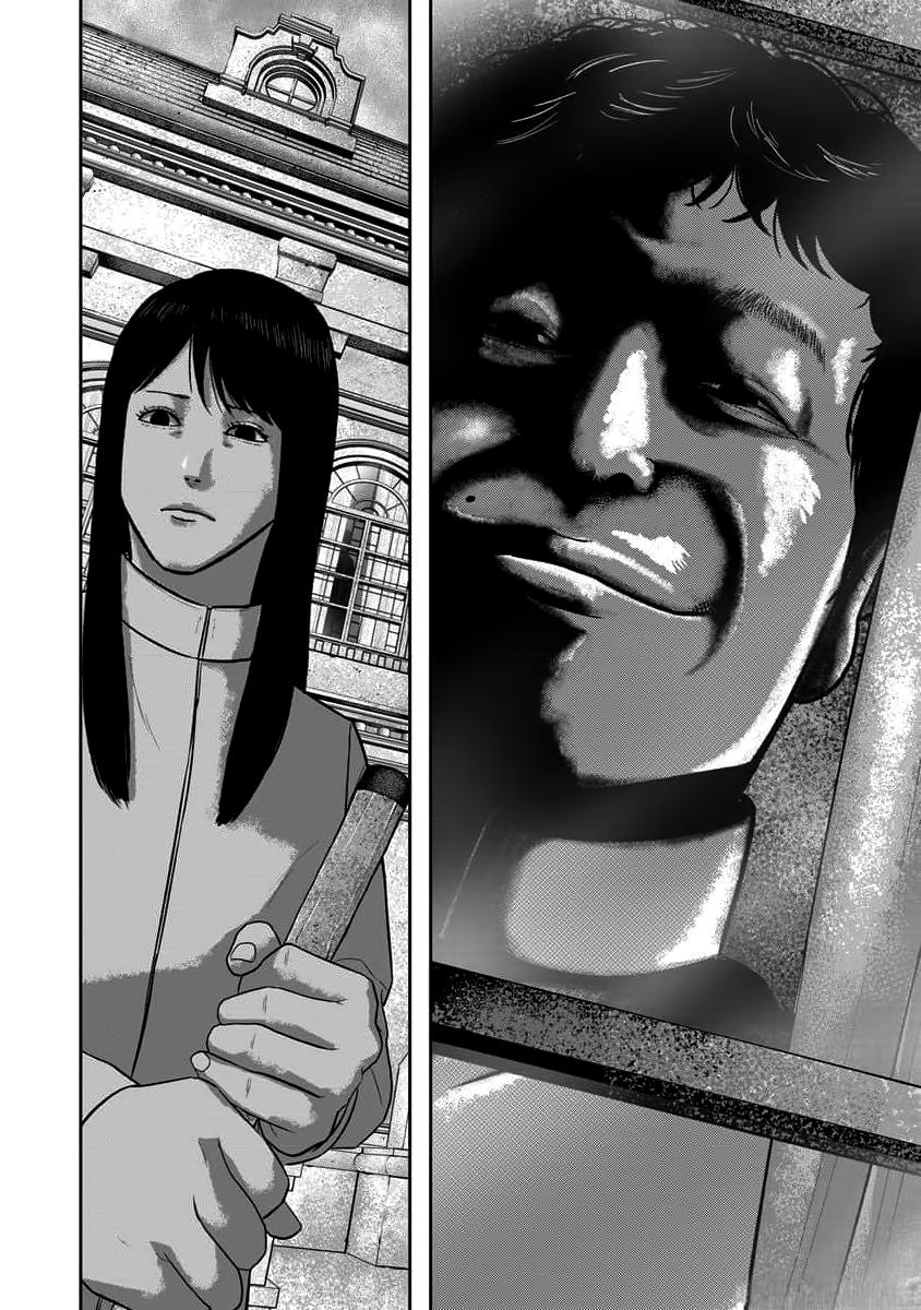 Read Smile chapter 67 image 5 on Lezhin