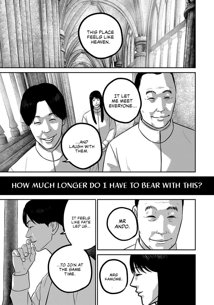 Read Smile chapter 67 image 6 on Lezhin