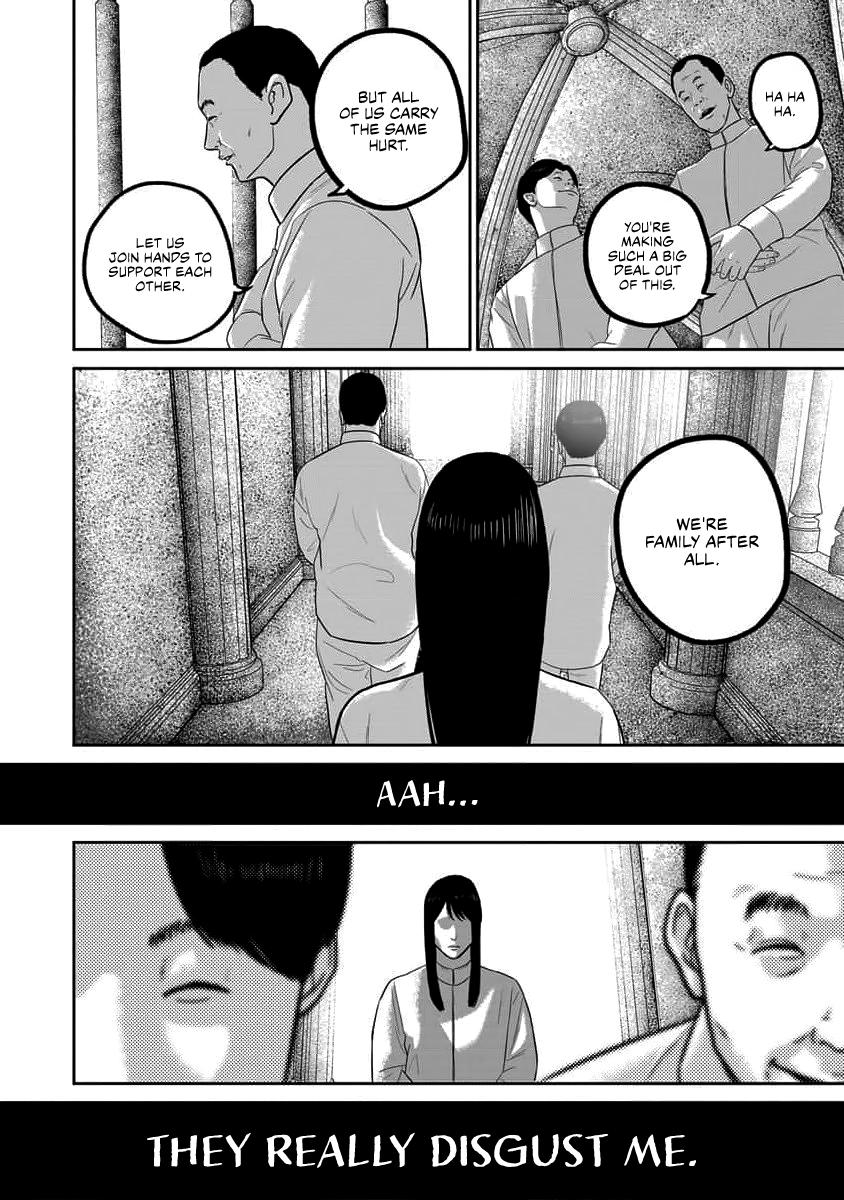 Read Smile chapter 67 image 7 on Lezhin