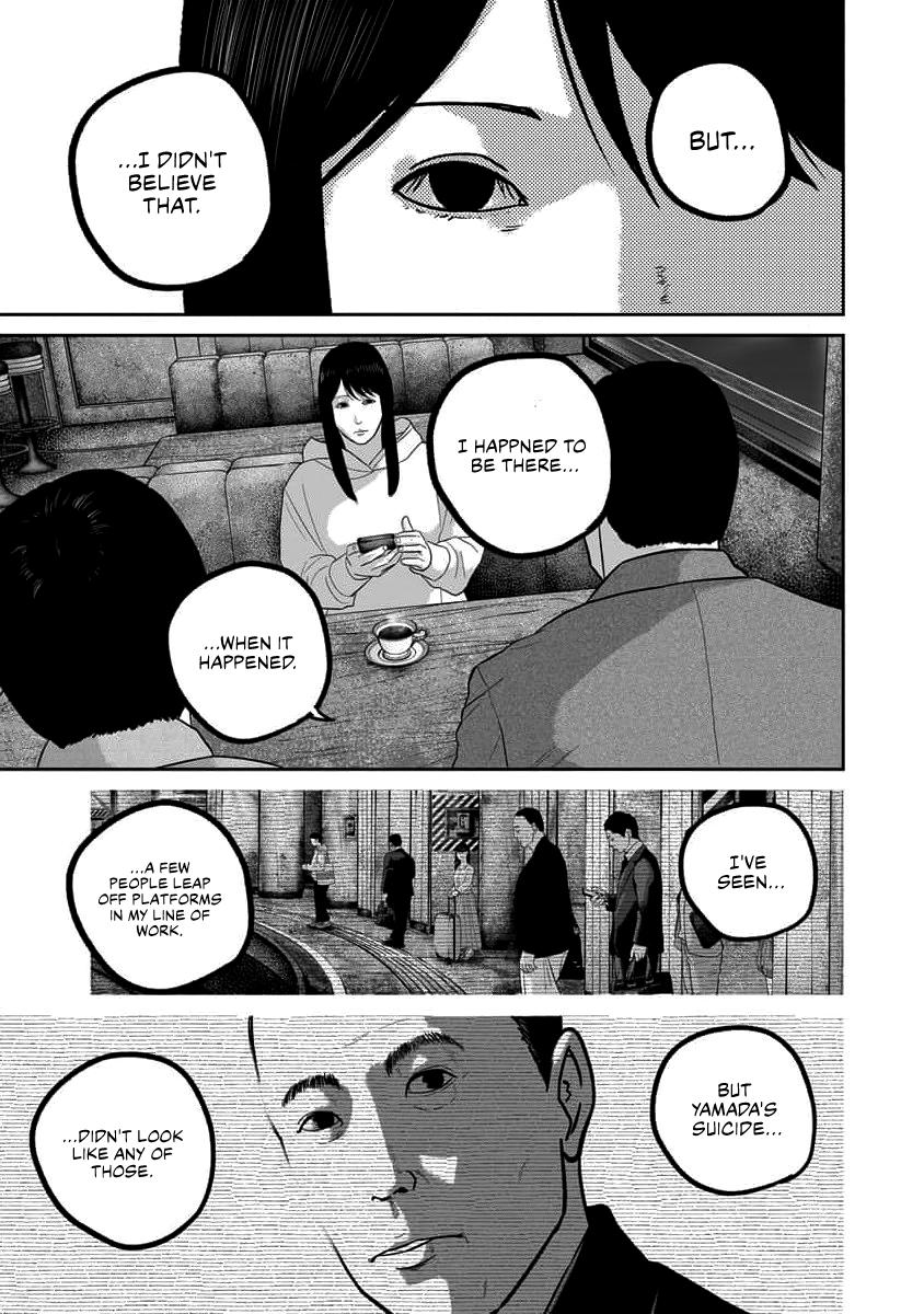 Read Smile chapter 68 image 2 on Lezhin