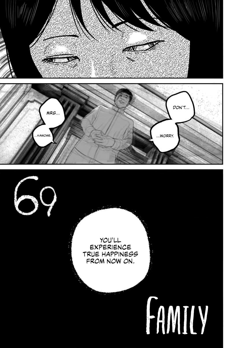 Read Smile chapter 69 image 2 on Lezhin