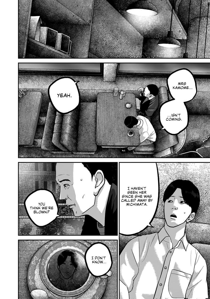 Read Smile chapter 69 image 3 on Lezhin