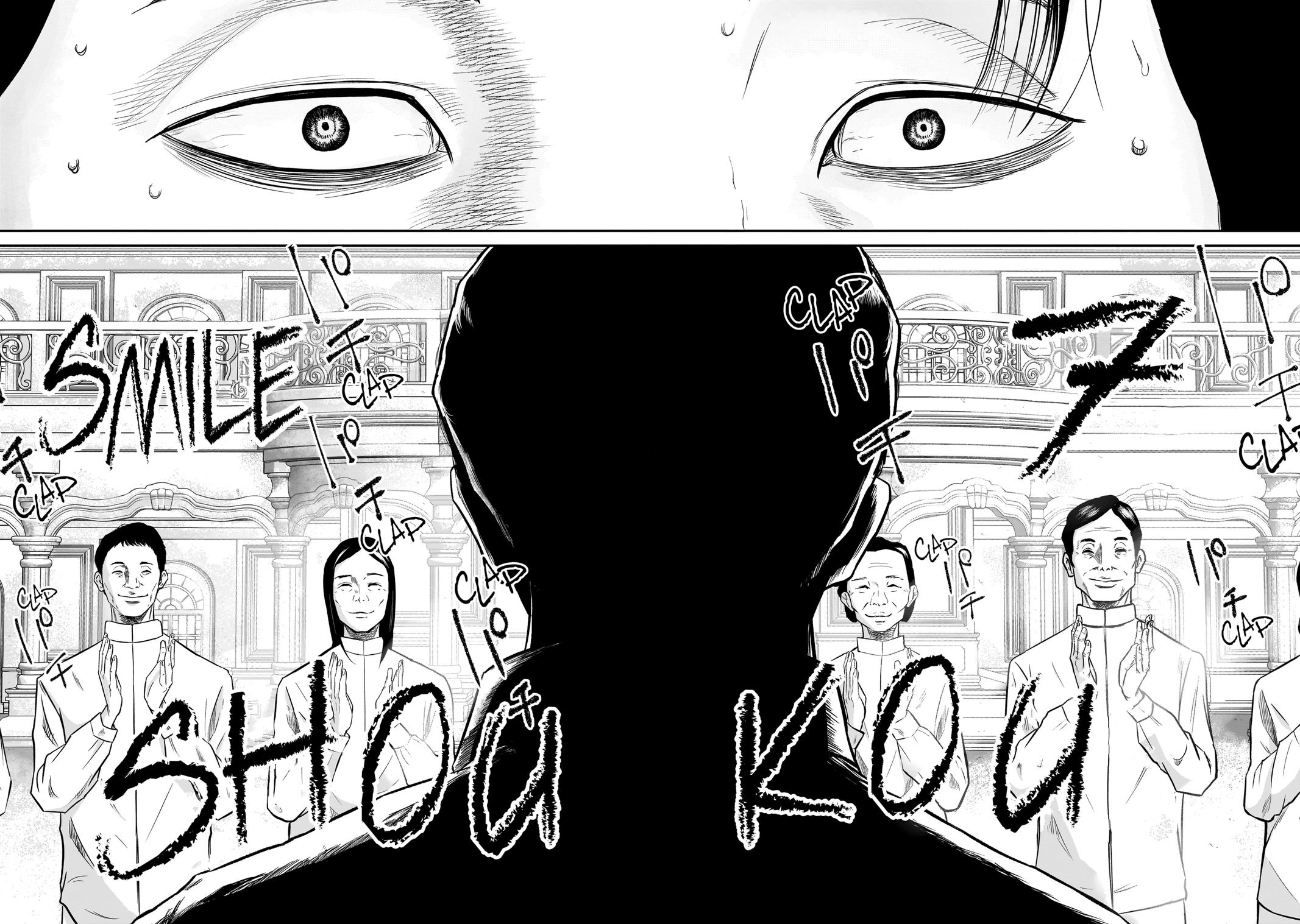 Read Smile chapter 7 image 1 on Lezhin