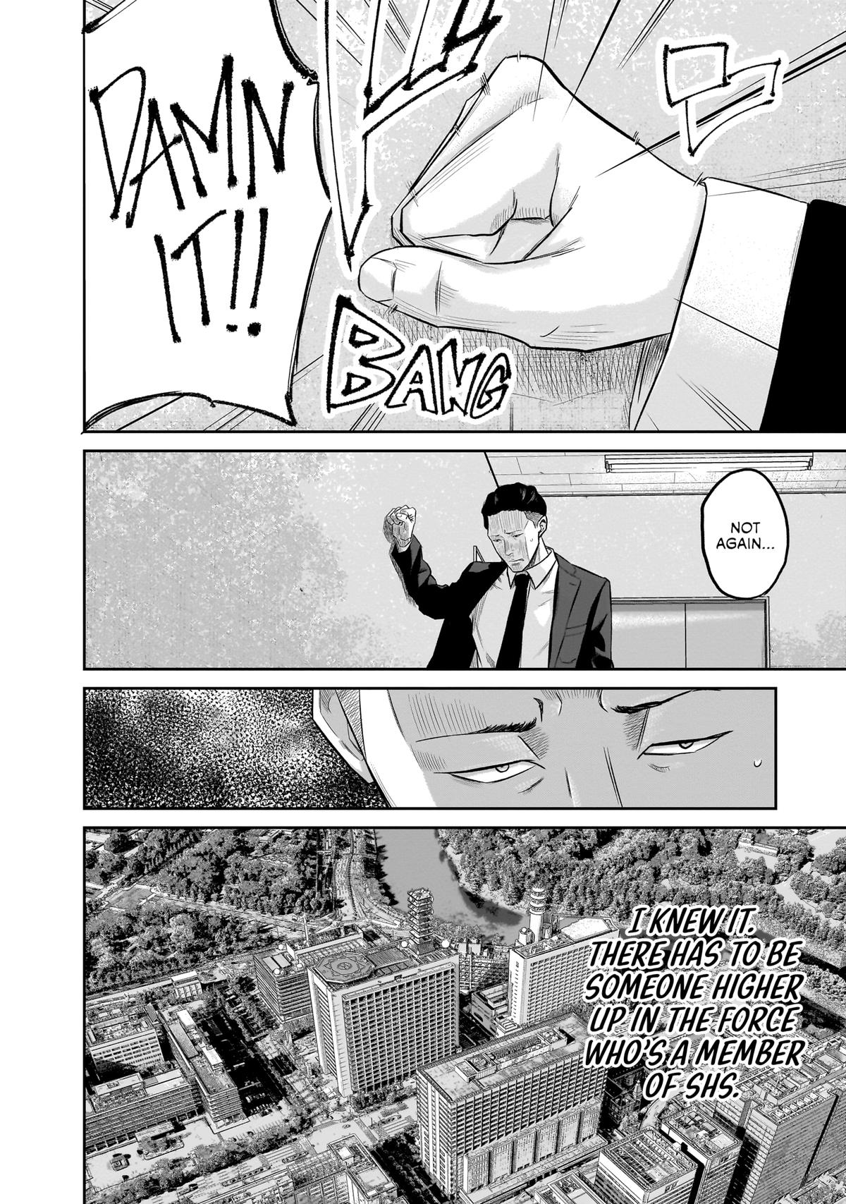 Read Smile chapter 7 image 10 on Lezhin