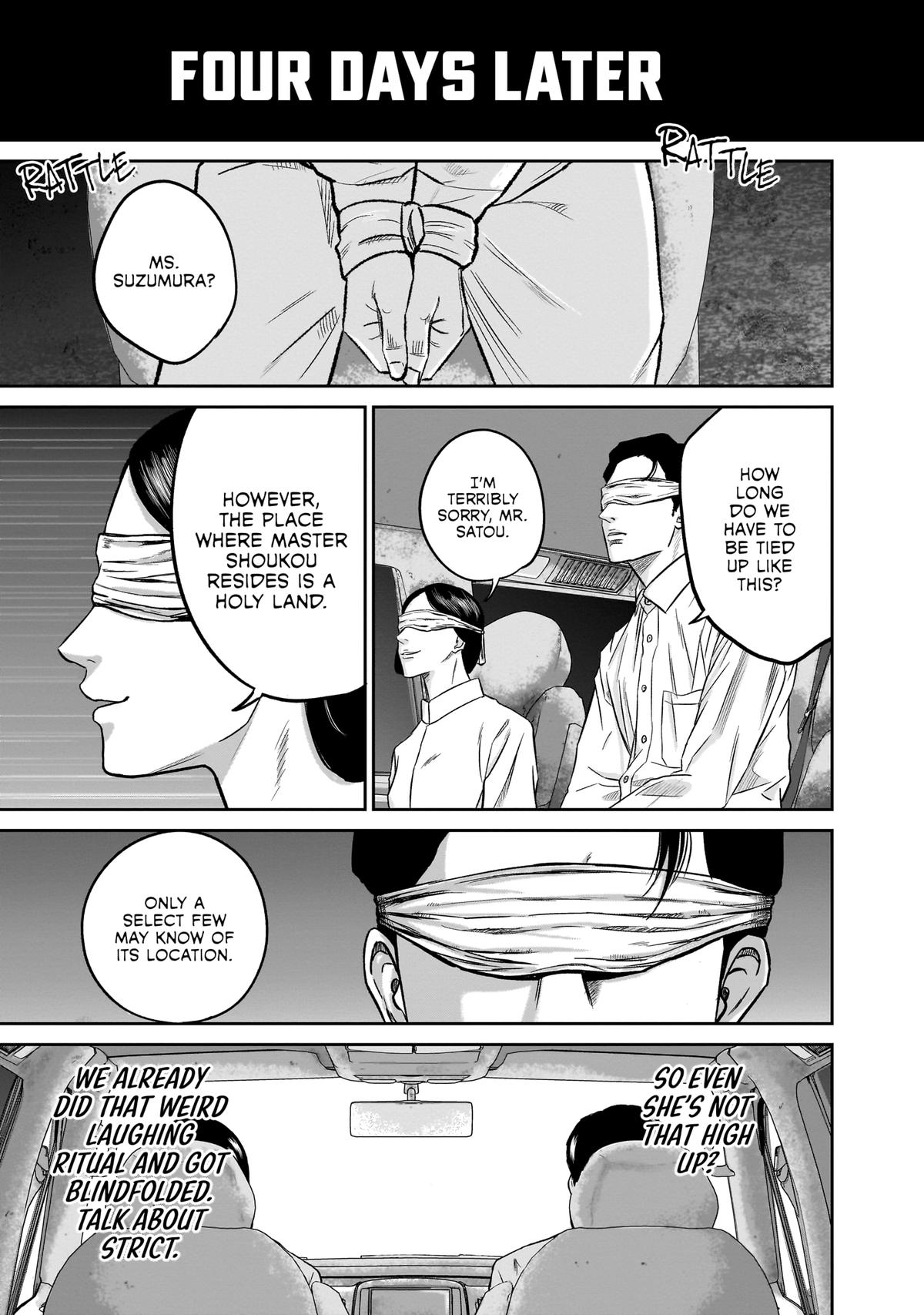Read Smile chapter 7 image 11 on Lezhin