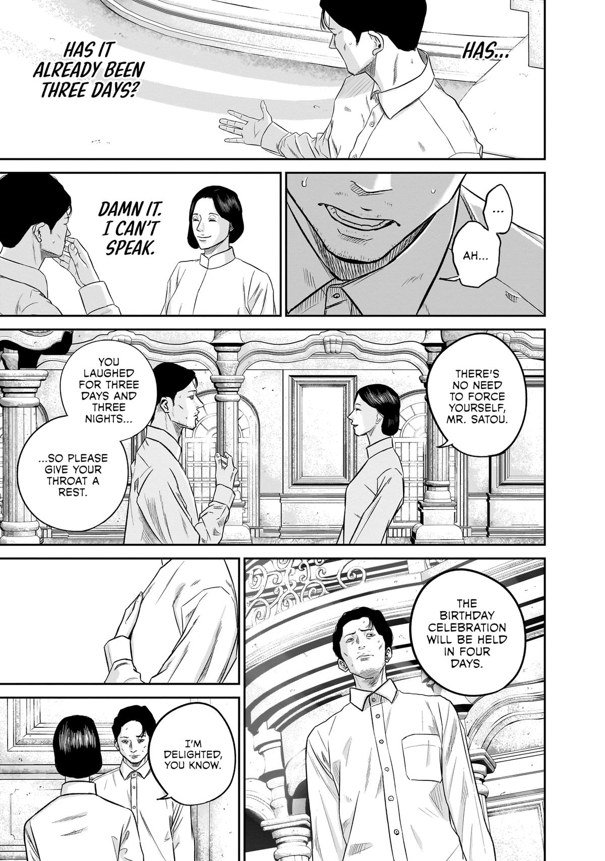 Read Smile chapter 7 image 3 on Lezhin