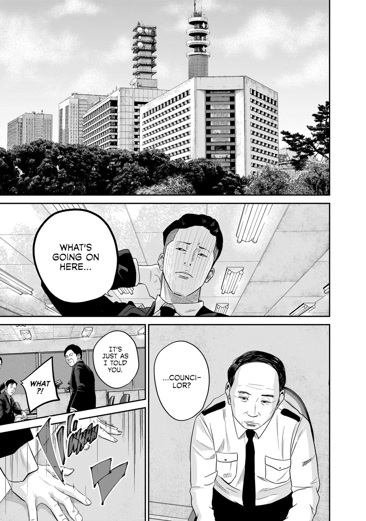 Read Smile chapter 7 image 7 on Lezhin