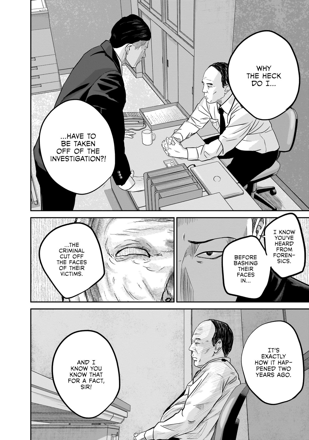 Read Smile chapter 7 image 8 on Lezhin