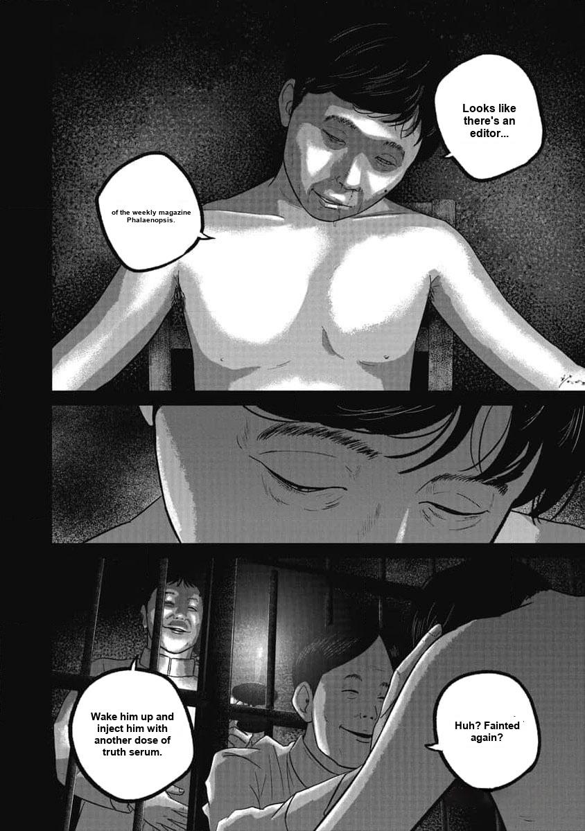 Read Smile chapter 70 image 9 on Lezhin