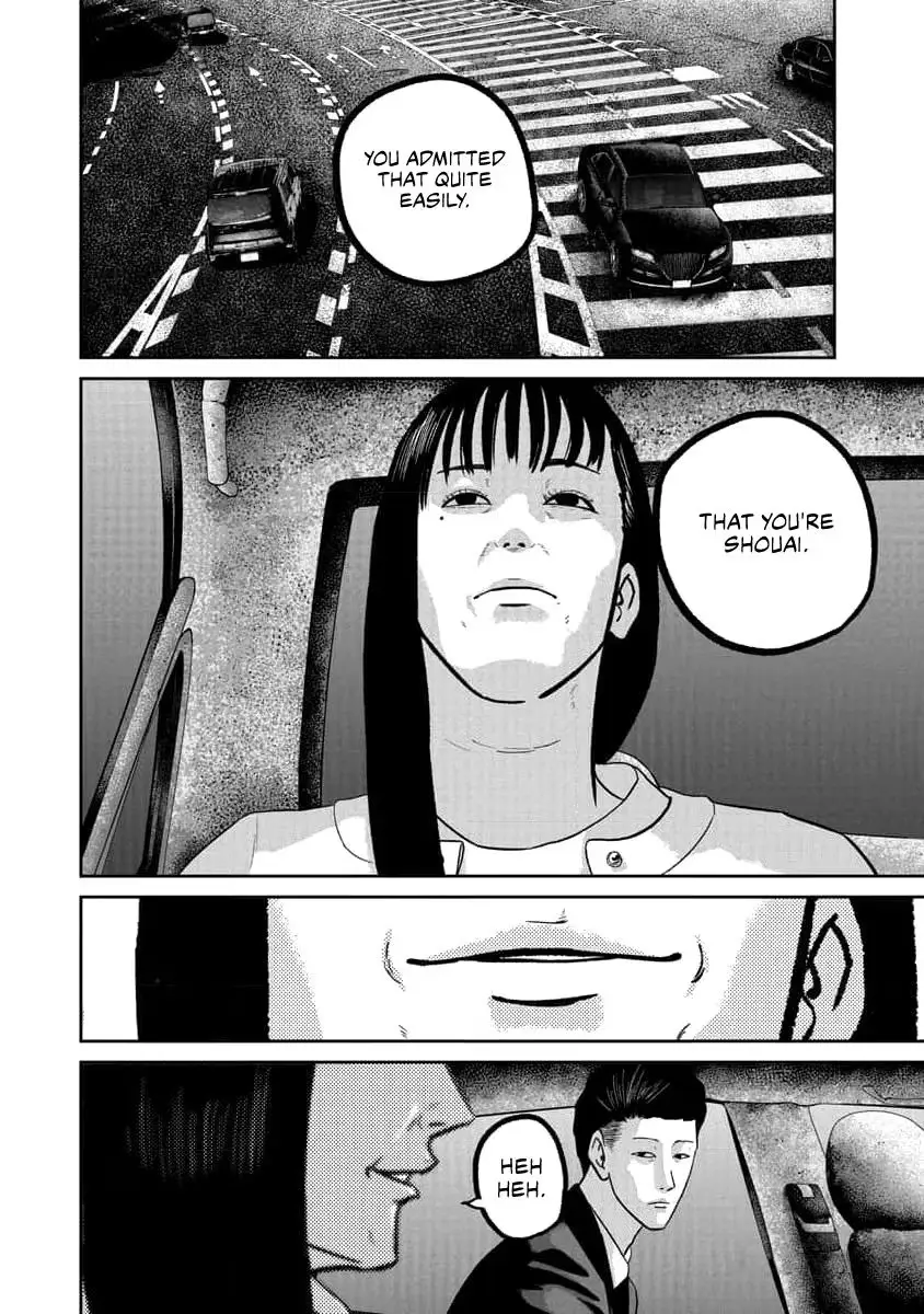 Read Smile chapter 71 image 1 on Lezhin