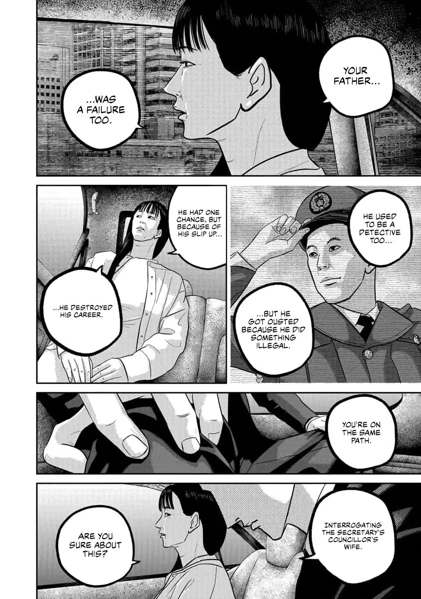 Read Smile chapter 71 image 3 on Lezhin