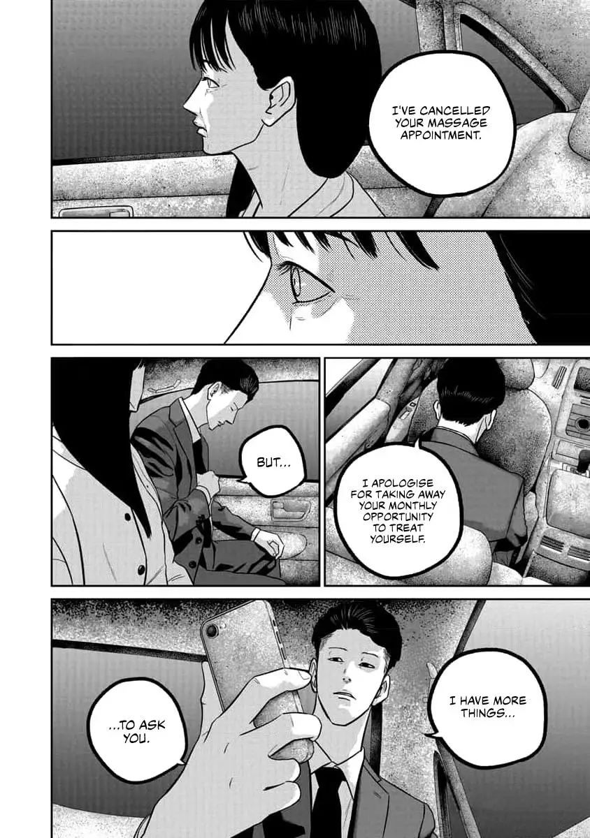 Read Smile chapter 71 image 5 on Lezhin