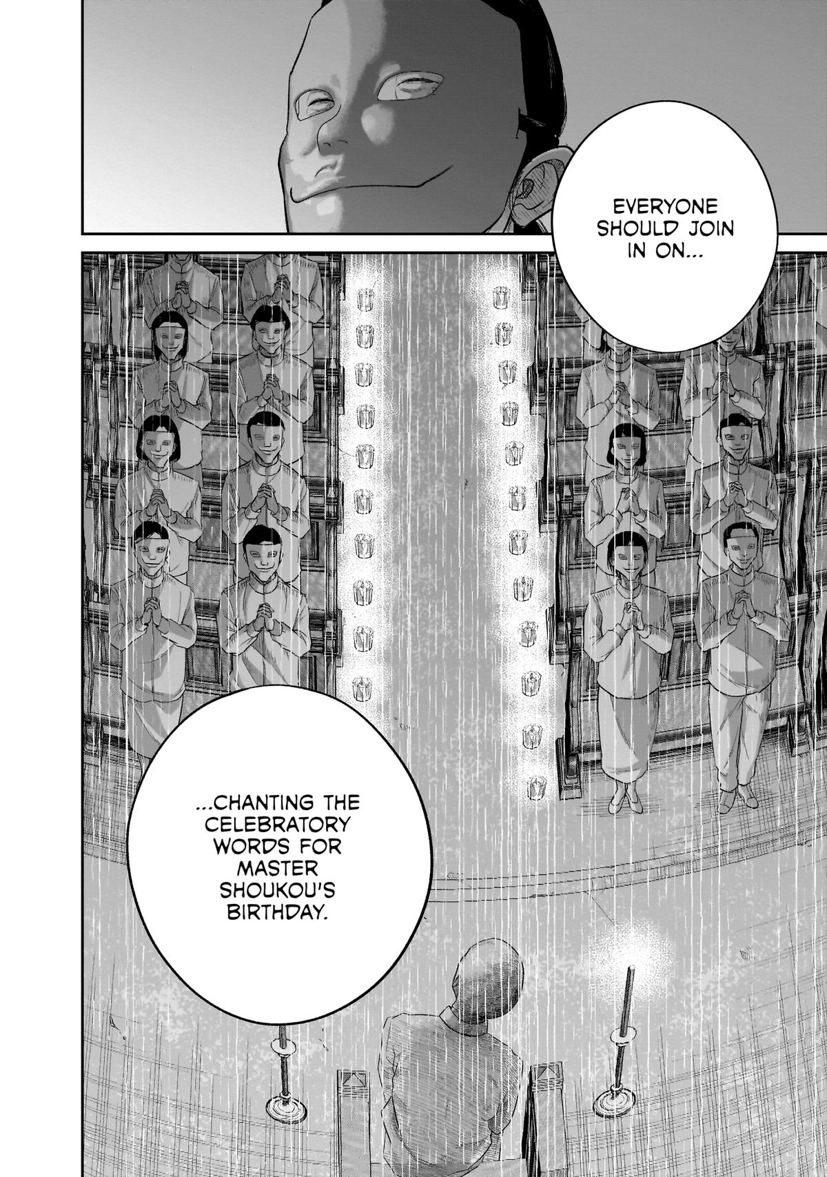 Read Smile chapter 8 image 1 on Lezhin