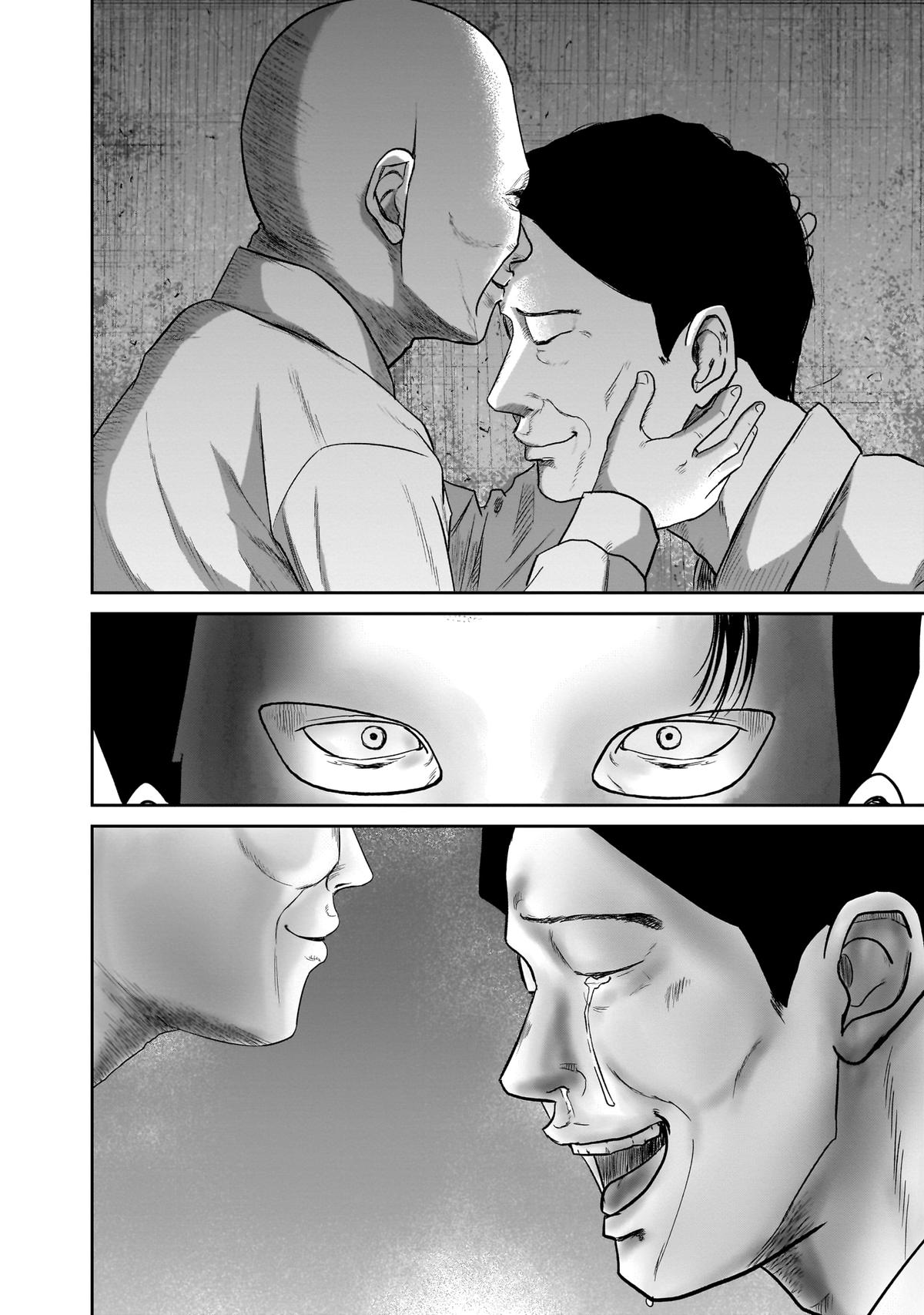 Read Smile chapter 8 image 10 on Lezhin