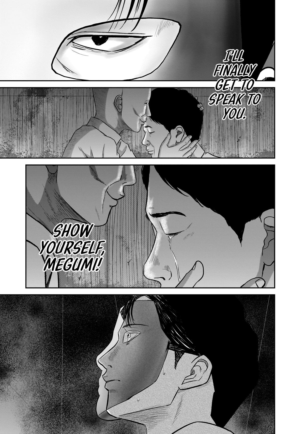 Read Smile chapter 8 image 13 on Lezhin