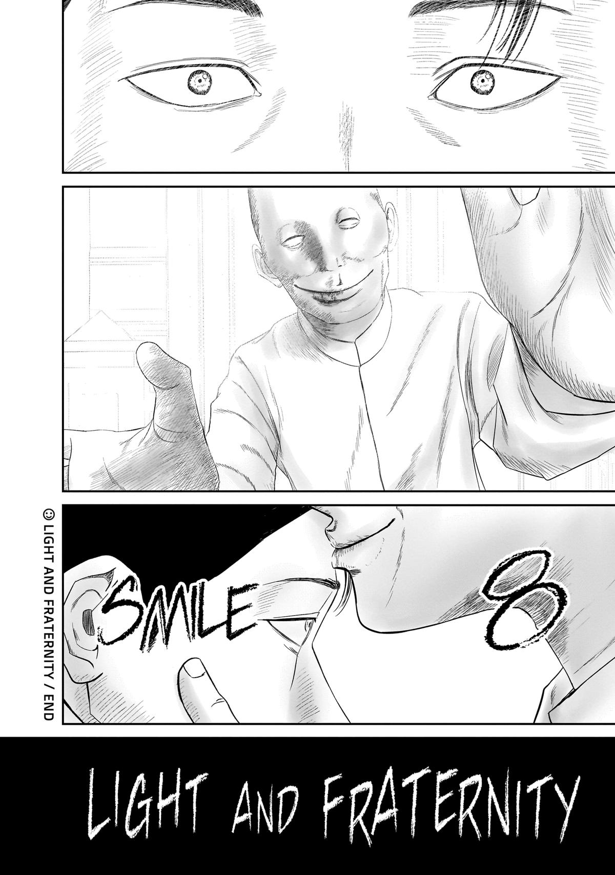 Read Smile chapter 8 image 17 on Lezhin