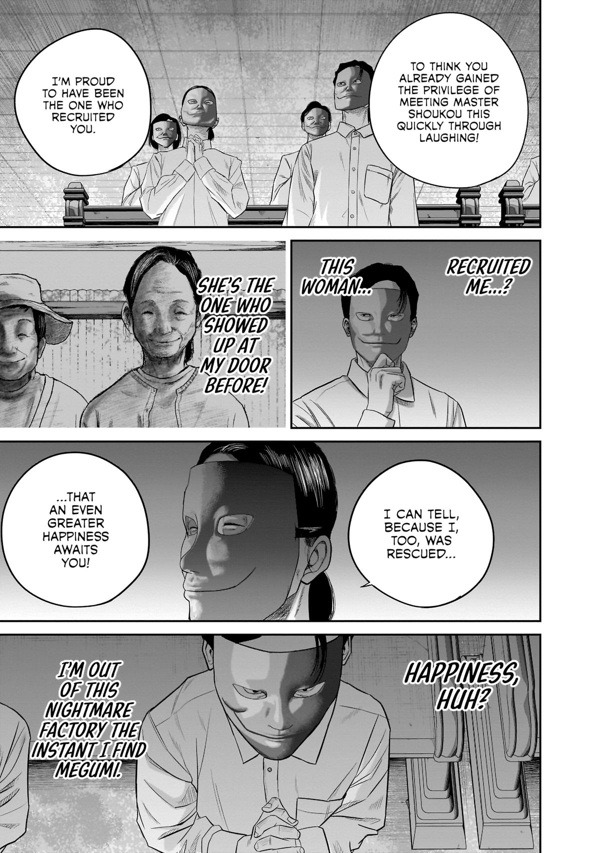 Read Smile chapter 8 image 4 on Lezhin