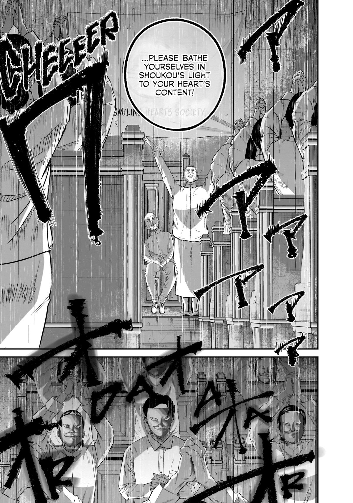 Read Smile chapter 8 image 7 on Lezhin